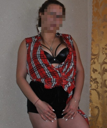 Полина