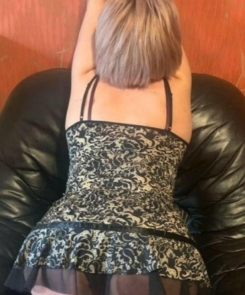 Полина
