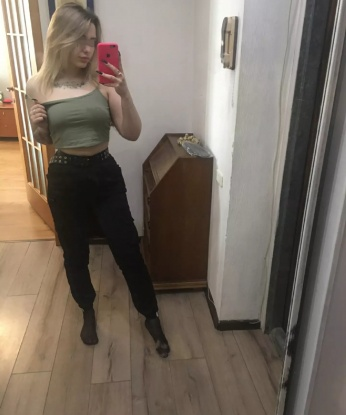 Оксана