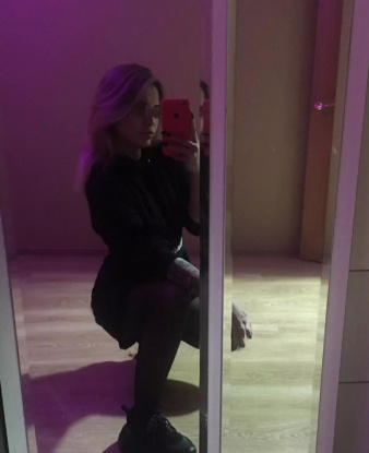 Оксана